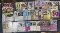 Item thumbnail for item a9c88def-2994-43c9-9daf-514a5b573283