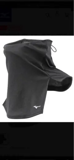 新品未使用　【MIZUNO 吸湿発熱】ブレスサーモフェイスガード　ブラック