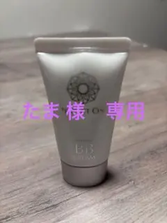 PERFECT ONE 薬用ホワイトニングBBクリーム ナチュラル