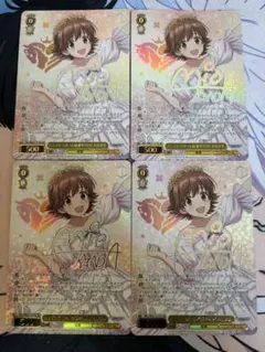 ヴァイスシュヴァルツ キャンディのように甘く RRR - メルカリ