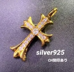 シルバー９２５タイニークロス22k 加工 シルバー925タイニークロス22k 加工極美品 LEONARD 膝丈