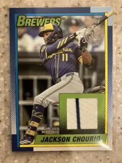 Item thumbnail for item 20424d79-8661-4cea-8ce8-f5573a6ab1df