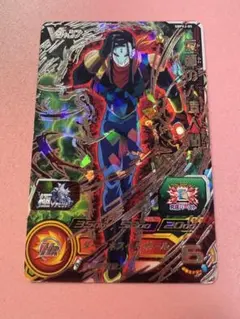 価格変更！】ドラゴンボールヒーローズ クリーザ HGD2-40 SR - メルカリ
