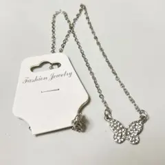 Item thumbnail for item ca20331a-7d19-48a0-837d-09a494f16cad