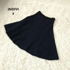 INDIVI 　ネイビー フレアスカート　 ウール100%ウエストゴム日本製　F