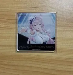 博衣こより　みるハコ　アクリルコースター