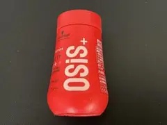 【新品・未開封】シュワルツコフ オージス ダストイット 3個 楽天市場】シュワルツコフ オージス ダストイット 3個セット 10g×3