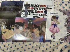 名探偵コナン　クリアファイルセット