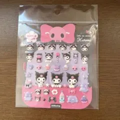 クロミ シール
