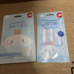 【匿名配送】韓国正規品‼️ シナモンロール 芳香シール & バンドセット おまけ付