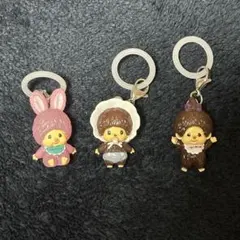 モンチッチ 第2弾 めじるしアクセサリー セット