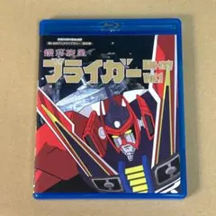 Item thumbnail for item 8b7d68f1-abcb-425f-a693-c72a25da3d73