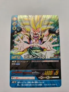 ドラゴンボール 海外 SS3 ゴテンクス BT10 SCR シークレットレア