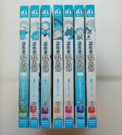 忍たま乱太郎第16シリーズ 全巻完結セット dvd - メルカリ