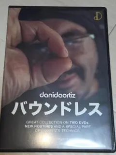 Item thumbnail for item 8453014e-552d-43ef-85e9-62226f5e606b