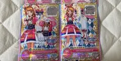 アイカツオンパレード レディピンククラウンコーデ あかり スカートなし