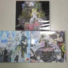 FFTCG ラバー製プレイマット FF6セリス＆ロック - メルカリ