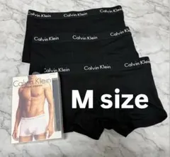 CALVIN KLEIN カルバンクライン★ボクサーパンツ 黒Mサイズ3枚セット
