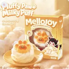 メロジョイ Mellojoy ふわふわマシュマロ ムースクリーム スクイーズ