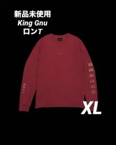 2025年最新】kinggnuロンtの人気アイテム - メルカリ