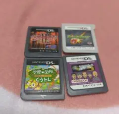 ニンテンドーDS ゲーム4本セット