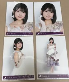 乃木坂46 増田三莉音 写真4枚セット