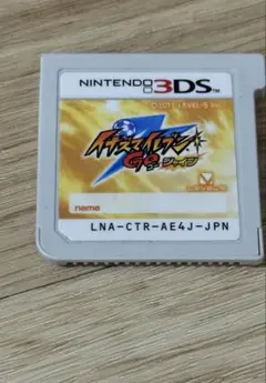イナズマイレブンGO シャイン 3DSソフト