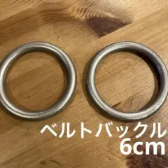 Item thumbnail for item 48e3e8b2-b815-4110-a3d2-3bf2757ac54a