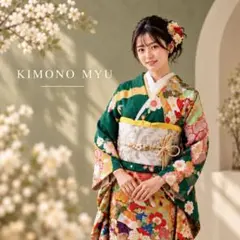専用】振袖フルセット 赤茶 やまと 古典柄 成人式 前撮り 正絹 - メルカリ