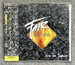FAIR WARNING Live In Japan 国内盤 - メルカリ
