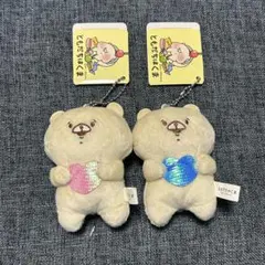 2026年最新】ともだちはくま ぬいぐるみの人気アイテム - メルカリ