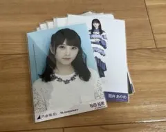 乃木坂46 生写真まとめ売り　与田祐希　筒井あやめ