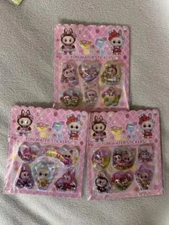 ラブブ　LABUBU ウォーターシール　3枚セット 立体シール ぷくぷくシール