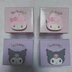 マイメロディ・クロミ 小物入れ 4個セット