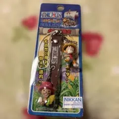 ワンピース キーホルダー ルフィ チョッパー　北海道限定　キタキツネ