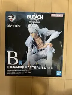 一番くじ BLEACH 千年血戦篇 B賞 日番谷冬獅郎 D賞 小物入れ