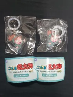 忍たま乱太郎 アクリルゆらゆらマーカー 善法寺伊作 セット