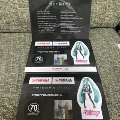 YAMAHA ヤマハ　初音ミク ステッカー　２枚セット