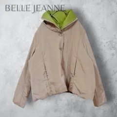 【BELLE JEANNE】　内側キルティング　ダウンジャケット　中綿　ベージュ