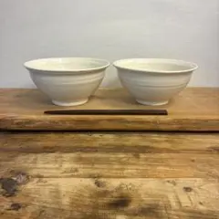 新品　陶器　陶芸作家　丼鉢2個　629
