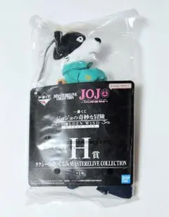 ジョジョの奇妙な冒険 一番くじ H賞 タクシーのぬいぐるみ ぬい 黄金の風