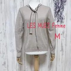 極美品 LES MUES レミュー ボウタイニット セーター ベージュM通勤通学