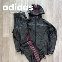 【adidas✨】アディダス　サウナスーツ フード付き　上下セット