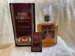 2026年最新】royal stirlingの人気アイテム - メルカリ