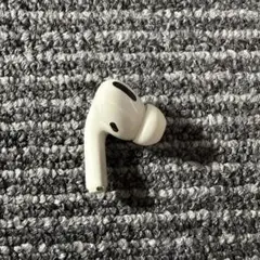 Apple純正 AirPods Pro 片耳 L 片方 左耳