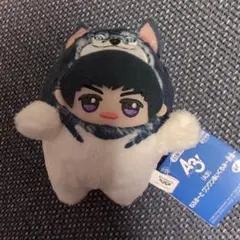 『A3!』 もふめ～と ワンワンぬいぐるみ～冬組～ 高遠丞