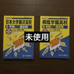 Item thumbnail for item a3d179e1-bf2c-4229-8692-46b8aa4e75aa