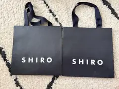 SHIRO ショップ袋 黒 2枚セット