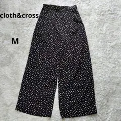 2026年最新】cloth ハグオーワーの人気アイテム - メルカリ