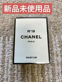 CHANEL No.19 パルファム 7mL 新品未使用 ミニ香水 PARFUMのサムネイル